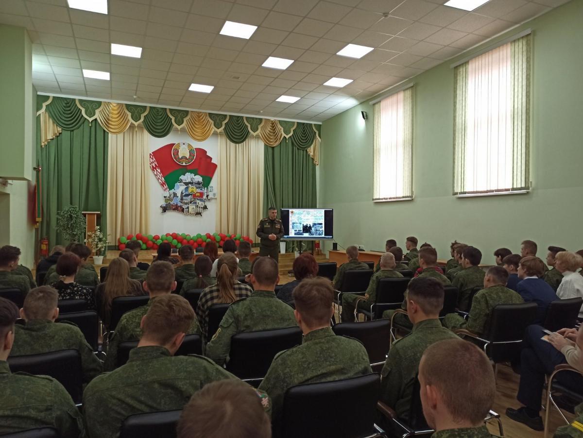 Средняя школа № 12 г. Могилева